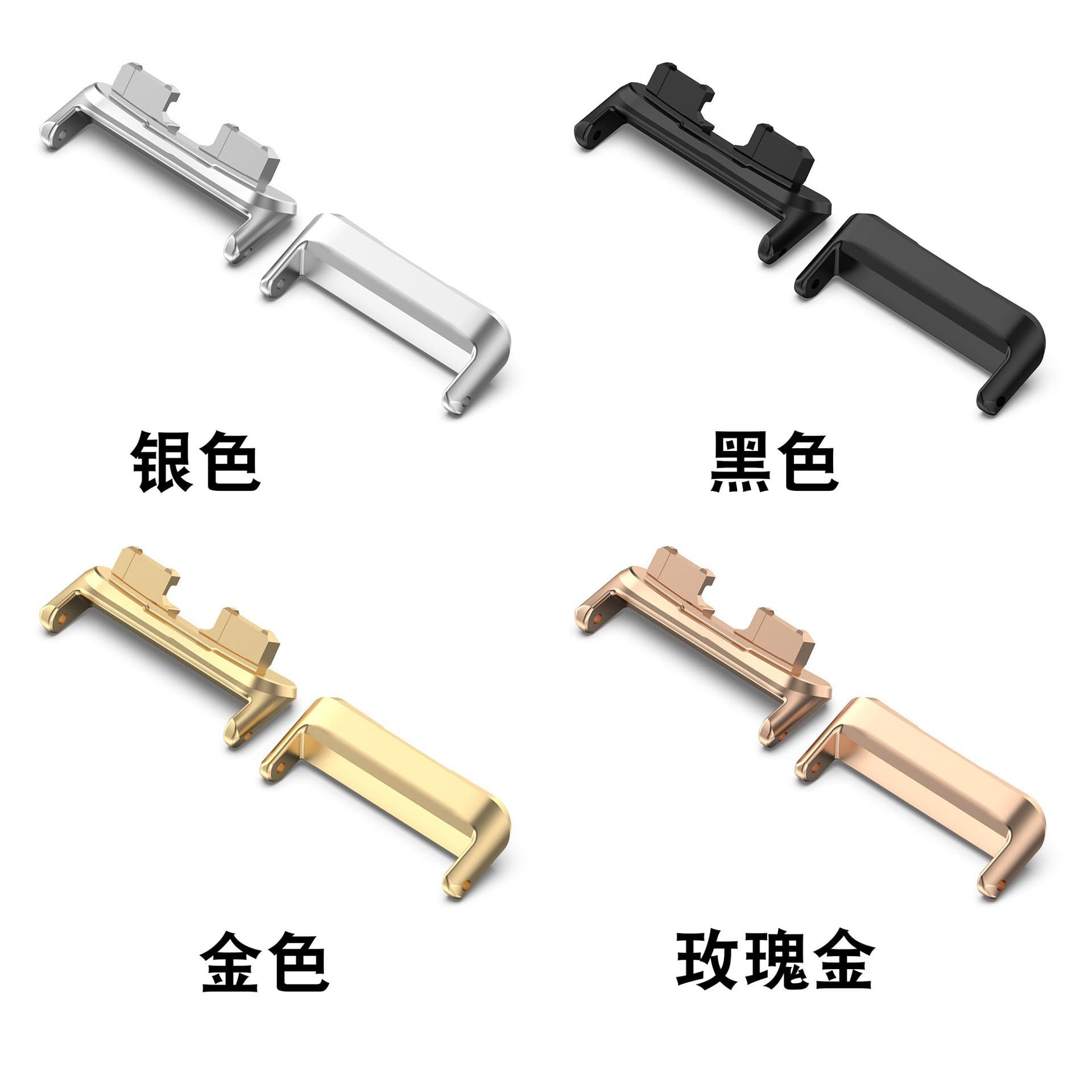 Suitable for Huawei bracelet 8/9 metal connector HUAWEI BAND9 strap replacement head and ears ready-made