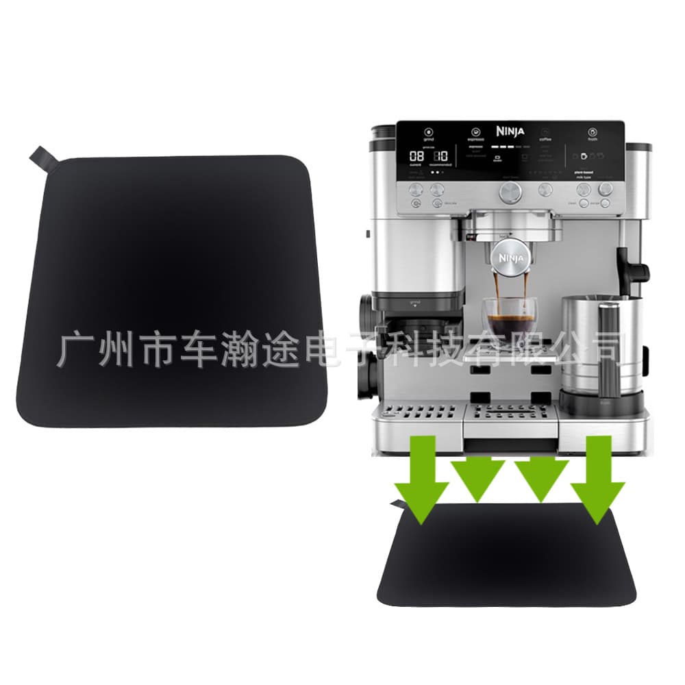 Sliding Pad Ninja ES601 Coffee Machine E601 Bottom Anti-slip Mat Cleaning Accessories
