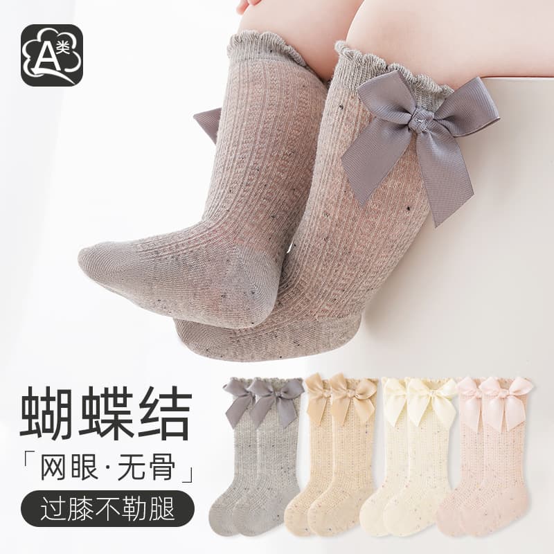 Baby socks summer thin newborn category A large bow lace baby socks mesh socks infant cotton socks summer