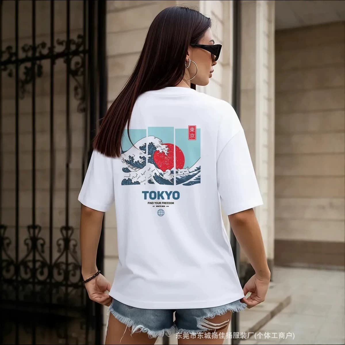 American Casual Versatile Stylish Oversize Trendy Wave Print Summer 100% Pure Cotton Short-Sleeve T-Shirt