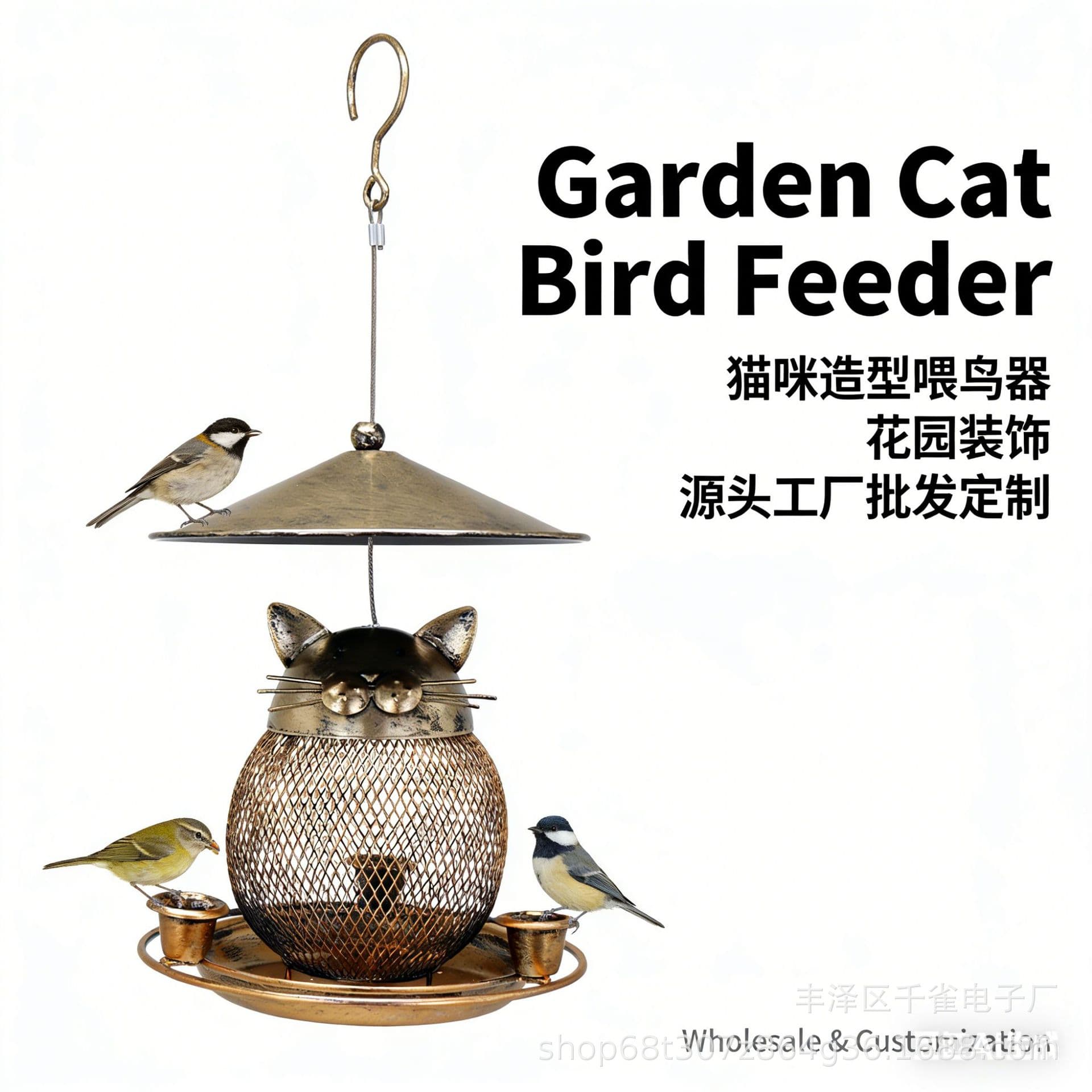 Amazon Chinchilla Etree Bird Feeder Hanging Garden Bird Feeder Hummingbird Feeder for Birds on Tree