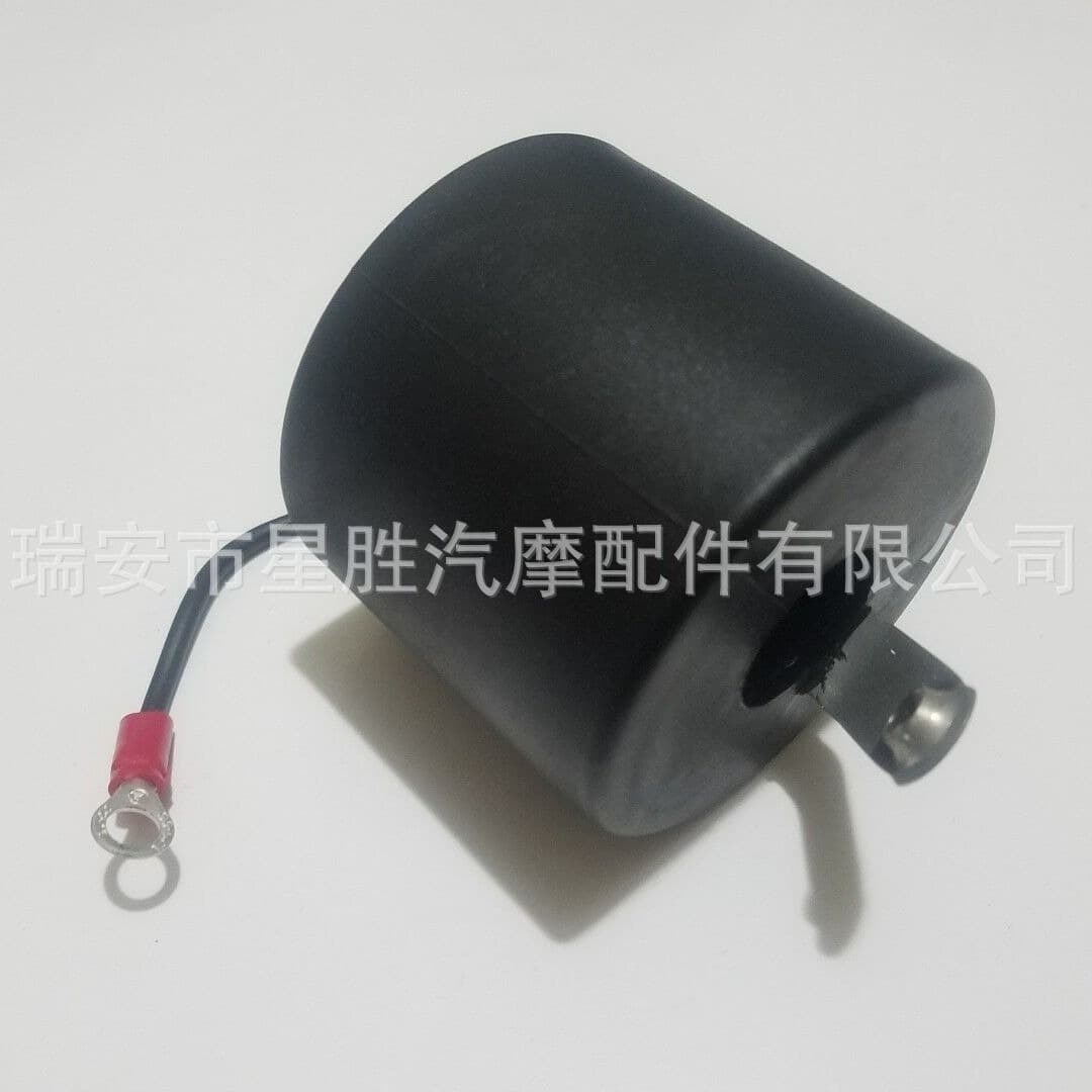 Farmall Magneto Coil A B C H M MD W6 21401D 24101DAX 47439D