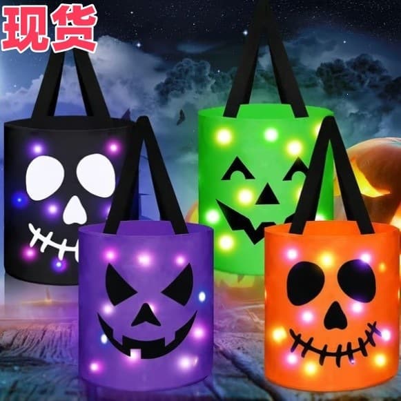 Cross-border new product Halloween candy storage bucket HalloweenDecor party candy decoration portable bucket set