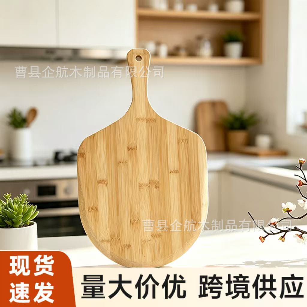 Wooden Handle Tray in Stock, Multi-Purpose Kitchen Steak Pizza Plate Fruit Snack Desktop Storage Tray