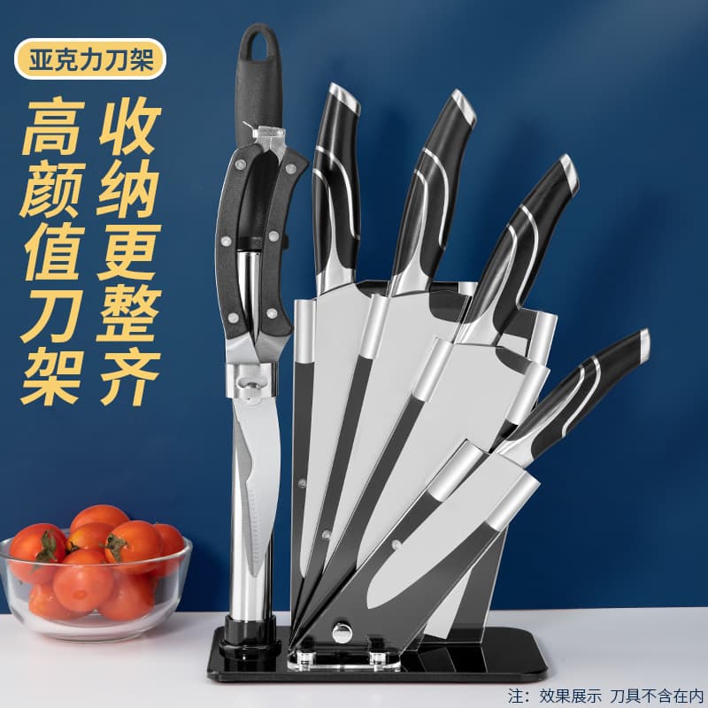 Acrylic Pure Knife Rack Home Kitchen Knife Storage Shelf Multifunctional Organizer Holder for Chef Knife, Cleaver, Knife Block