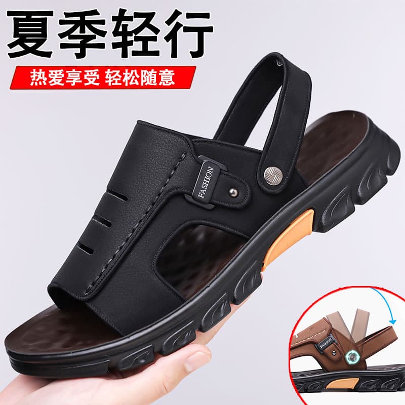 Sandals that feel like stepping on shit, men's summer new Korean style casual non-slip waterproof beach shoes for men, thick-soled sandals and slippers