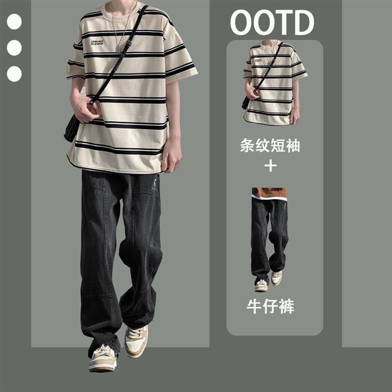 College Student Summer Short Sleeve and Long Pants Set, Men's Sunny Handsome T-Shirt and Jeans Two-Piece Set, Korean Style