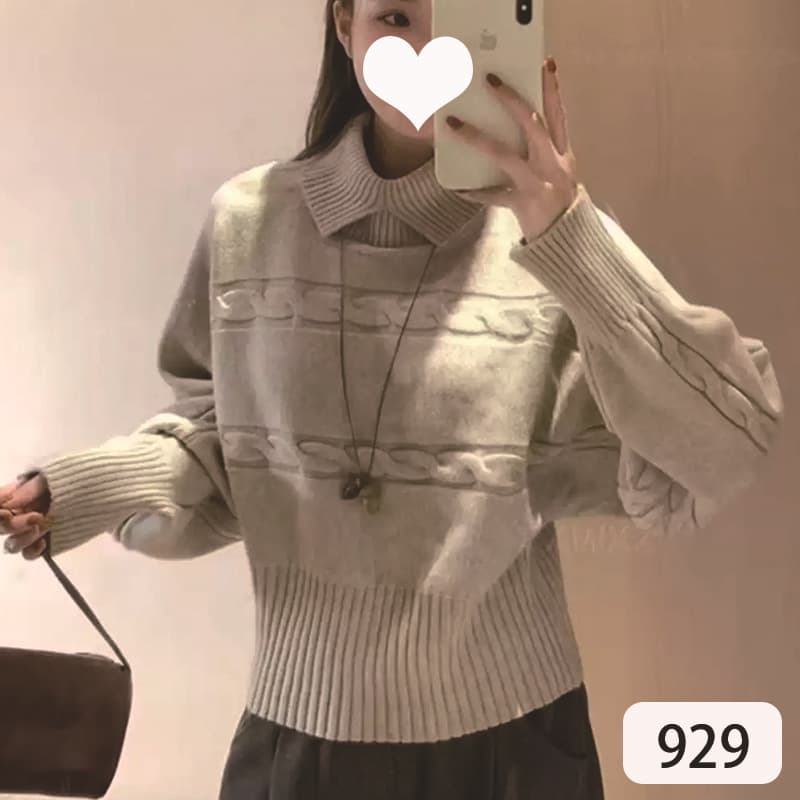 Korean Retro Long-Sleeve Turn-Down Collar Cable Knit Sweater for Women, Loose and Cozy Thick Knitwear for Autumn and Winter, Casual Layering Top