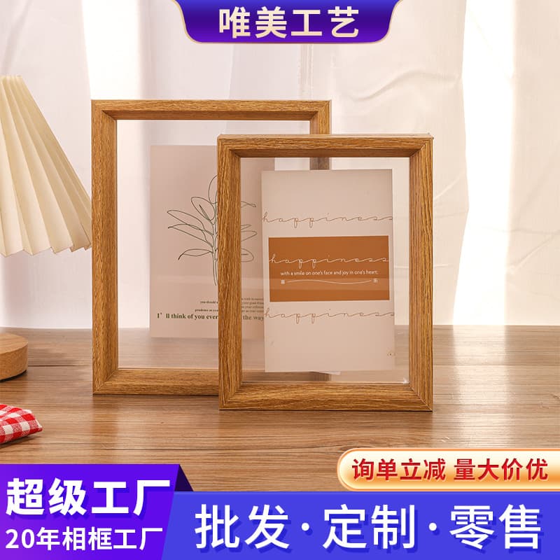 Modern Double-Sided Transparent Photo Frame Display Stand Wholesale Plant Specimen Frame MDF Frame Display Stand European DIY Picture Frame