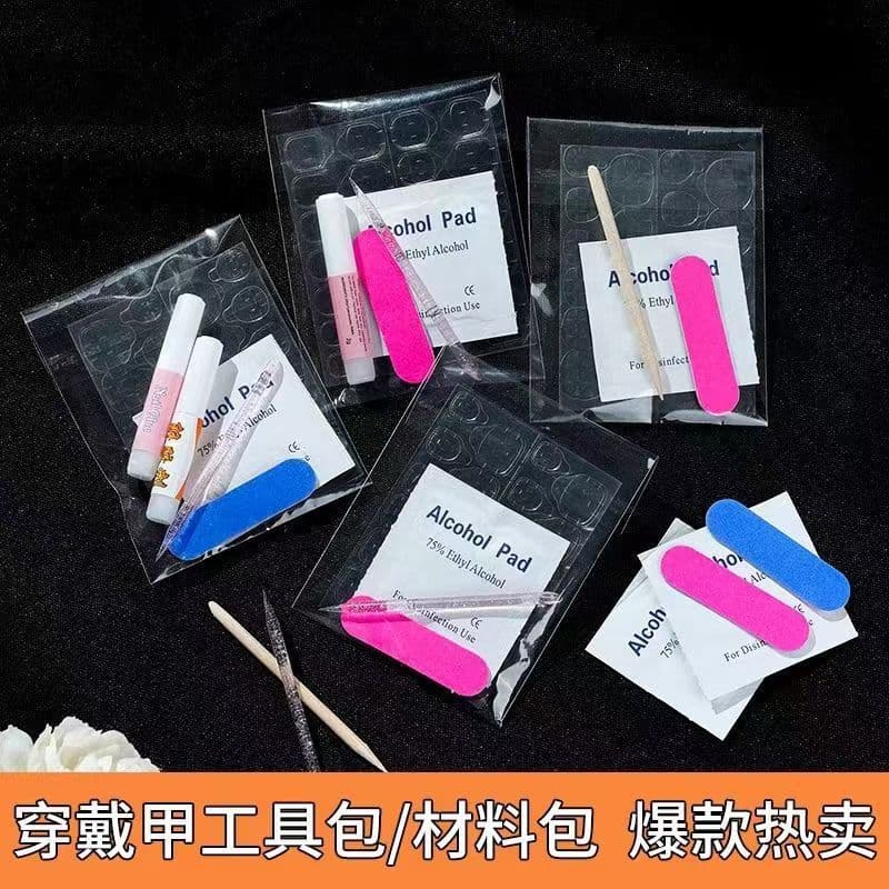 Wearable Nail Tool Kit, Cleaning Alcohol Cotton Pads, Nail Files, Orange Wood Sticks, Super Sticky Traceless Jelly Glue Manicure Accessories