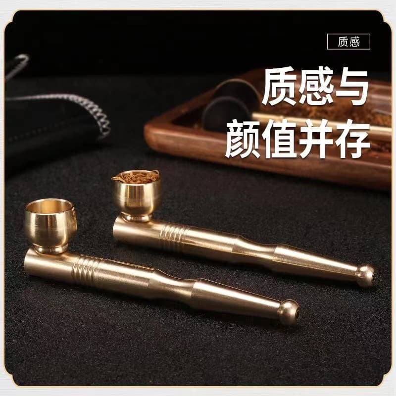 Vintage Brass Smoking Pipe Portable Mini One-Hit Pipe for Medium Cigarettes and Pipe Tobacco with Brass Mouthpiece