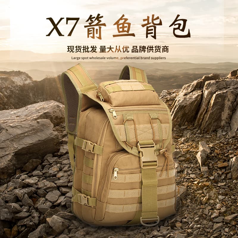 Military Fan Travel Backpack Camouflage Tactical Bag Waterproof Outdoor Hiking Backpack Trekking Backpack X7 Arrowfish Outdoor Leisure