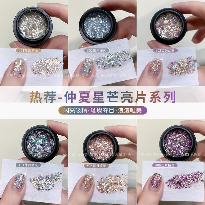 Ennishi Midsummer Star Glitter 6-Color Nail Polish Gel 2025 New Opal Fine Glitter Gel for Nail Art