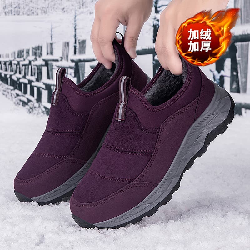 Elderly Women's Winter Cotton Shoes, Fleece-Lined Warm Shoes for Mothers, Middle-Aged and Elderly Slip-On Sports Cotton Boots