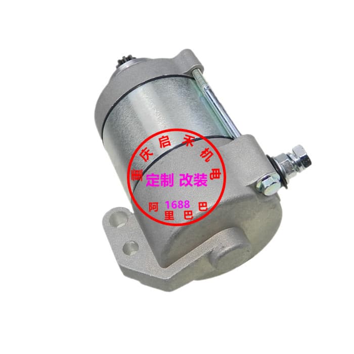 Compatible with KTM Motor 08-16 KTM250XCW Freeride EXC200 300 Starter Motor