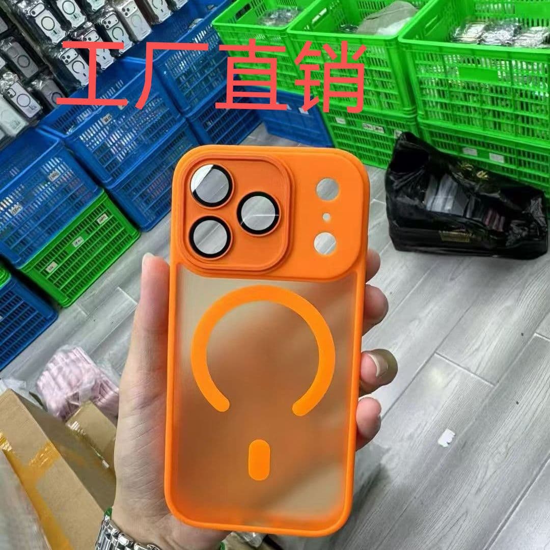 With lens film suitable for iPhone 17 Pro Max phone case Apple 17 Air frosted magnetic orange 16 anti-fall
