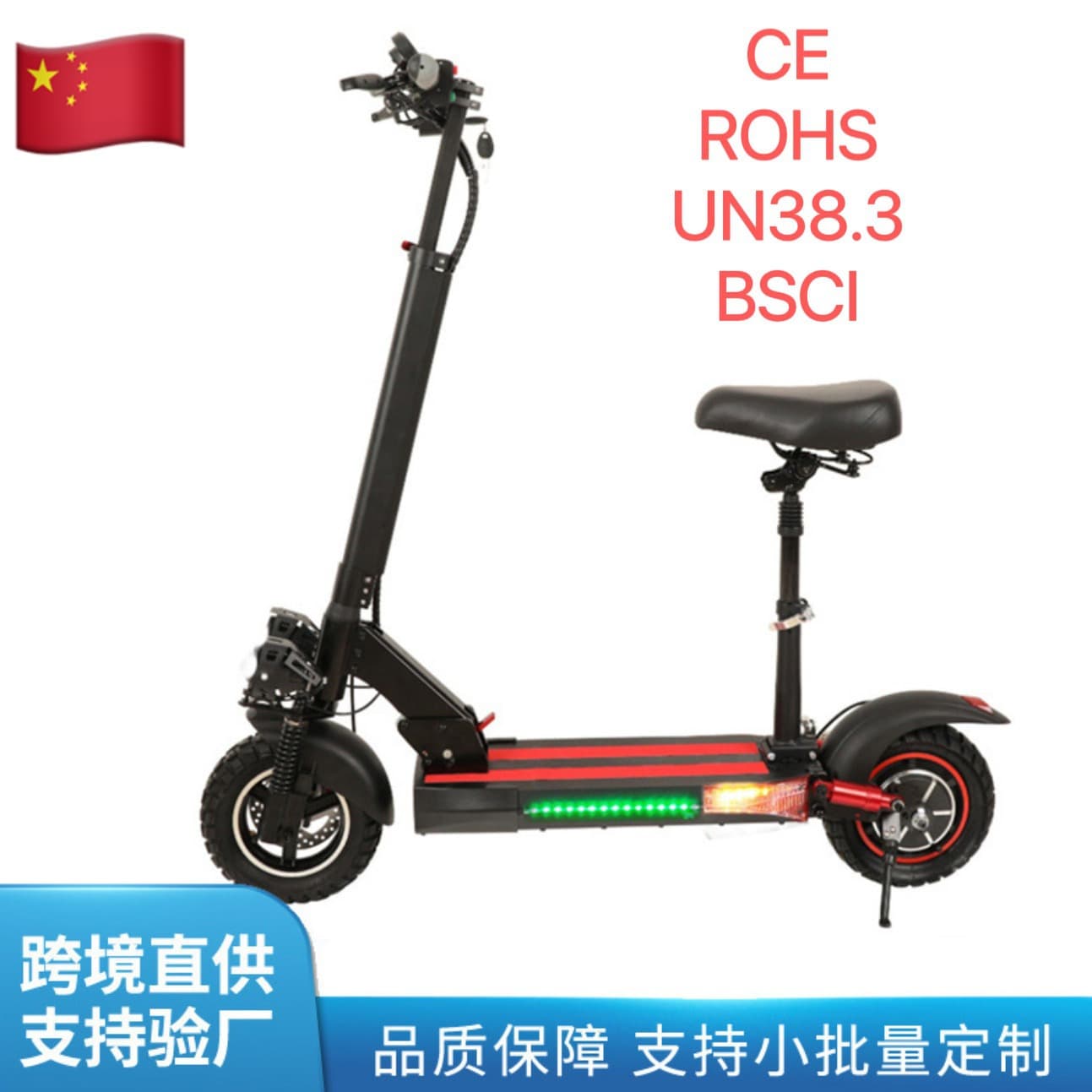 10-inch Electric Scooter eScooter Adult High Power Foldable Off-Road Outdoor Electric Commuter Battery Vehicle