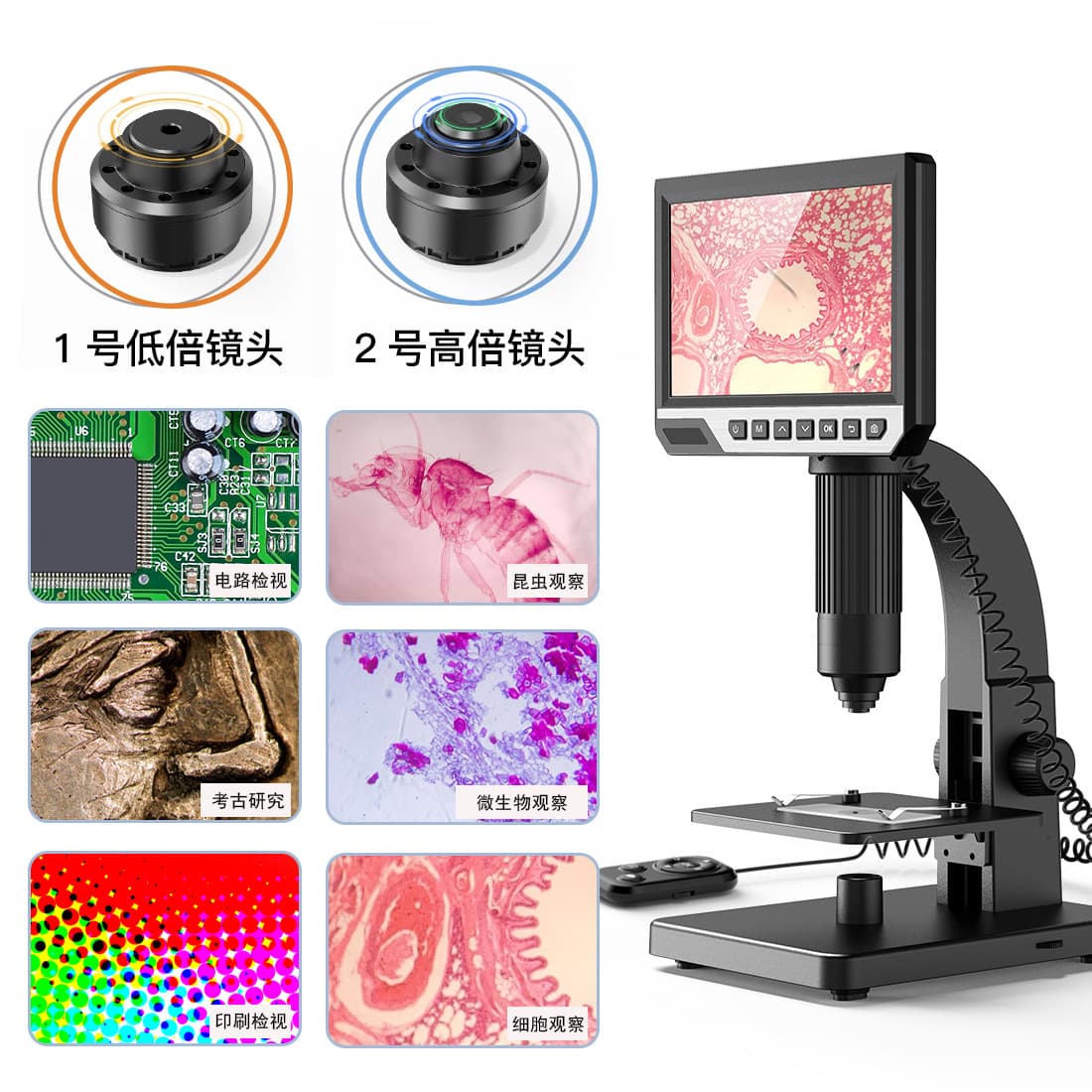 High Magnification Digital Microscope 7 Inch Screen Controlled by Wire for Cell Observation Biology Microscope with High Resolution
