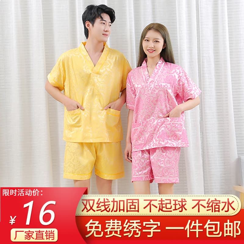 High-end sauna suits for women, cotton sauna suits for men, plus-size massage clothing, Anran nano bathhouse manufacturer wholesale.