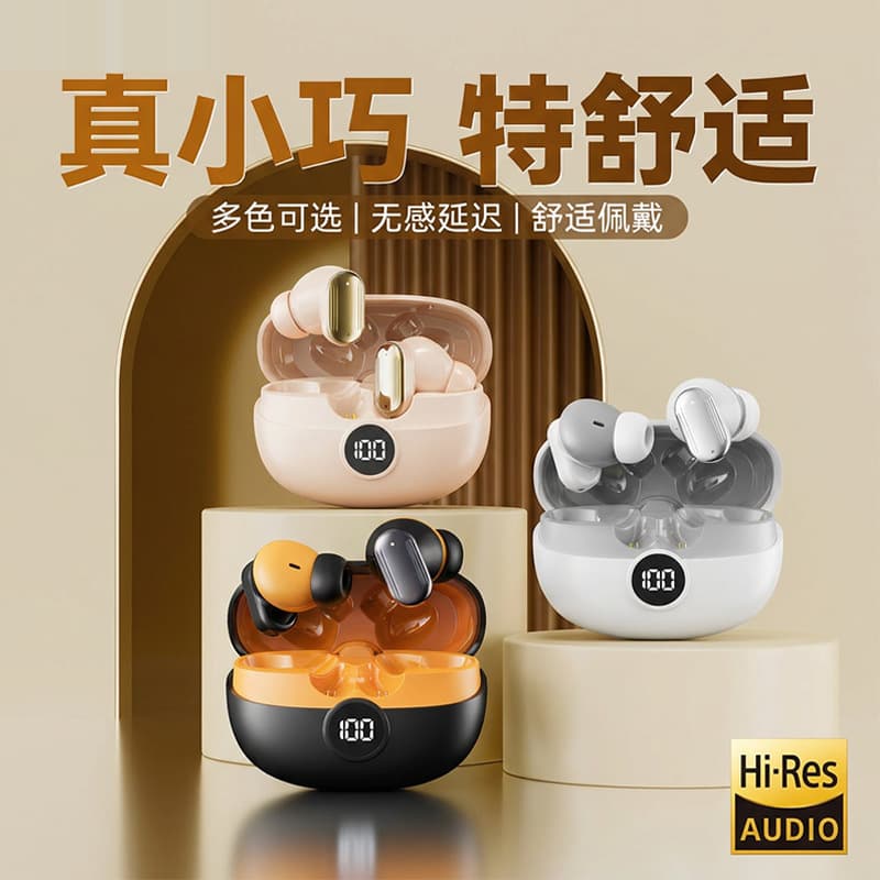 2026 New Digital Display Wireless Bluetooth Earbuds Short Stem TWS In-Ear High-Quality Sound Touch Long Battery Life