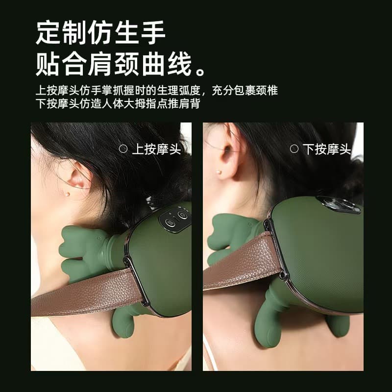 Cross-Border Hot Selling Finger Massager Shoulder and Neck Massager Cervical Spine Massager Trapezius Neck Massager Same Style as Xiangshu Master