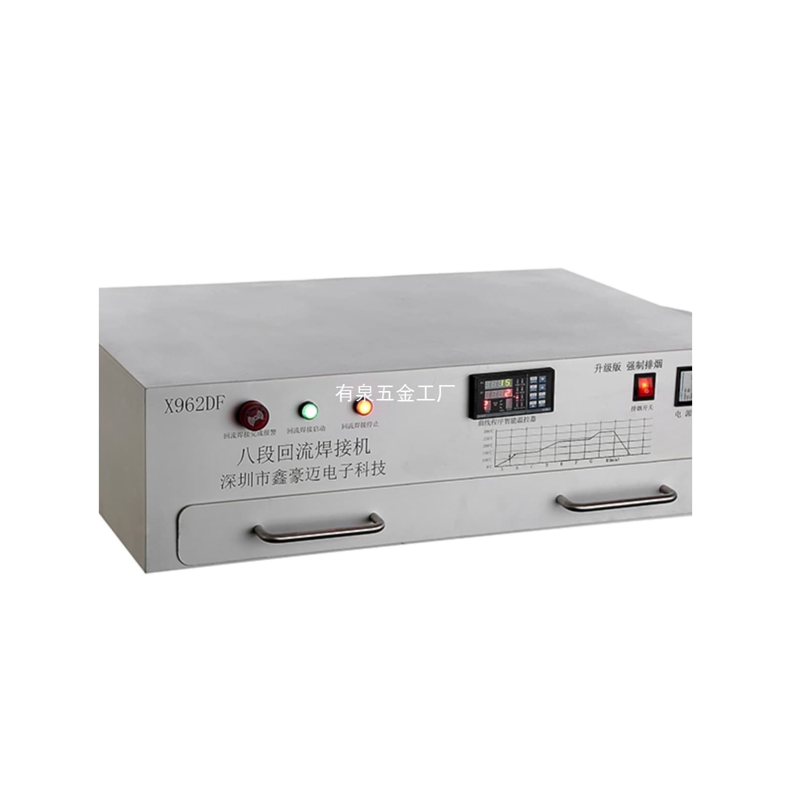 Xinhaimai Reflow Oven: Drawer Exhaust Benchtop Programmable Multi-Stage Reflow Welding Furnace with 8-Zone Curve - Manufacturer