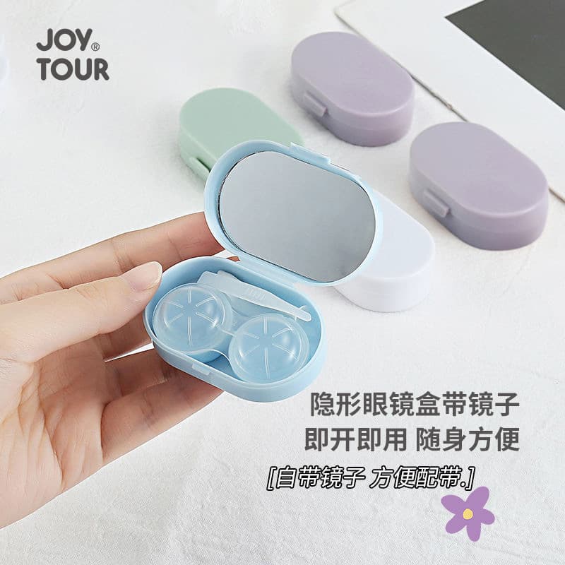 Colorful Ins Style Contact Lens Case Portable Japanese Fresh Storage Companion Ins Aesthetic Contact Lens Case