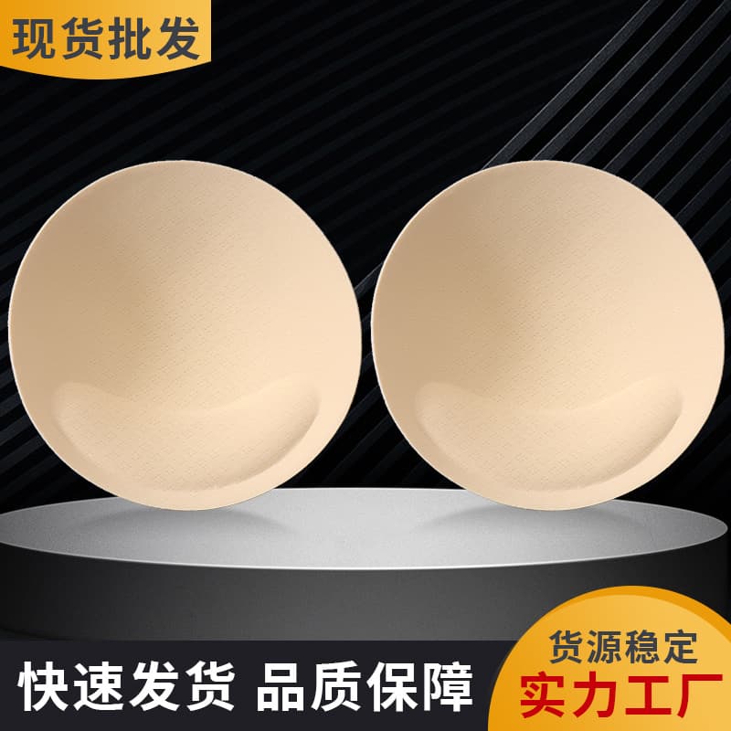 Round yoga pads with sponge massage and push-up design, universal yoga cup pads wholesale.