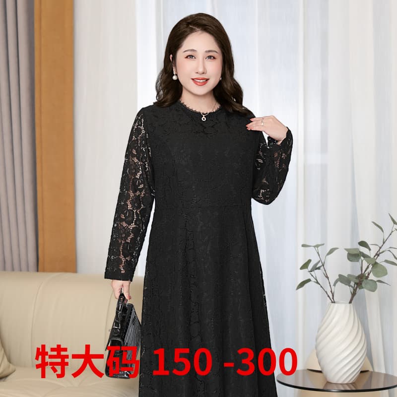 1116# New Plus Size Women's French Lace Elegant Dress