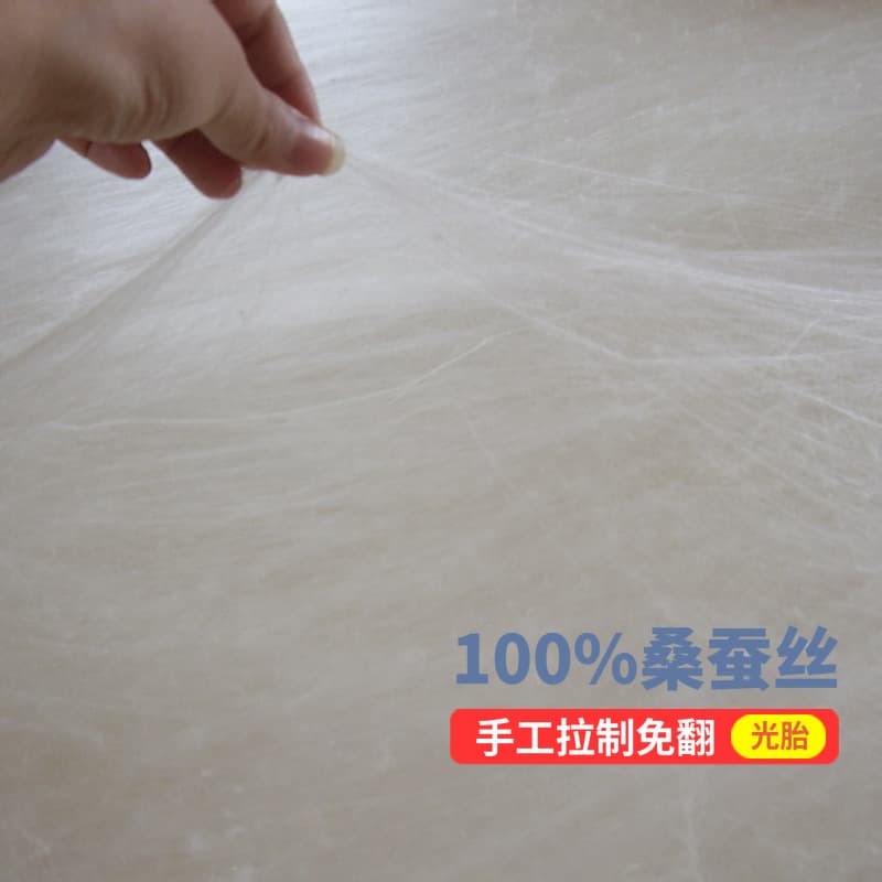 Jinchan Silk Home Textiles Wholesale Pure Silk Quilts, Double-Layer Mulberry Silk Blanket, Machine-Made Mulberry Silk Fluff Quilts