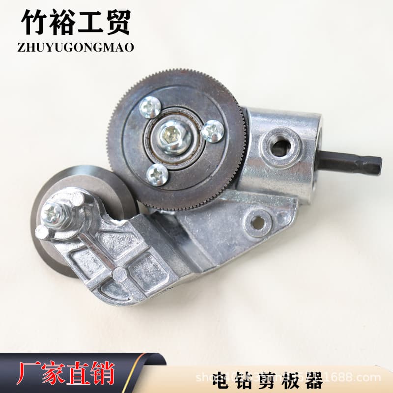 Novel Electric Drill to Sheet Metal Cutter Conversion, Multi-functional Tin Snips Modified into Cutting Tool