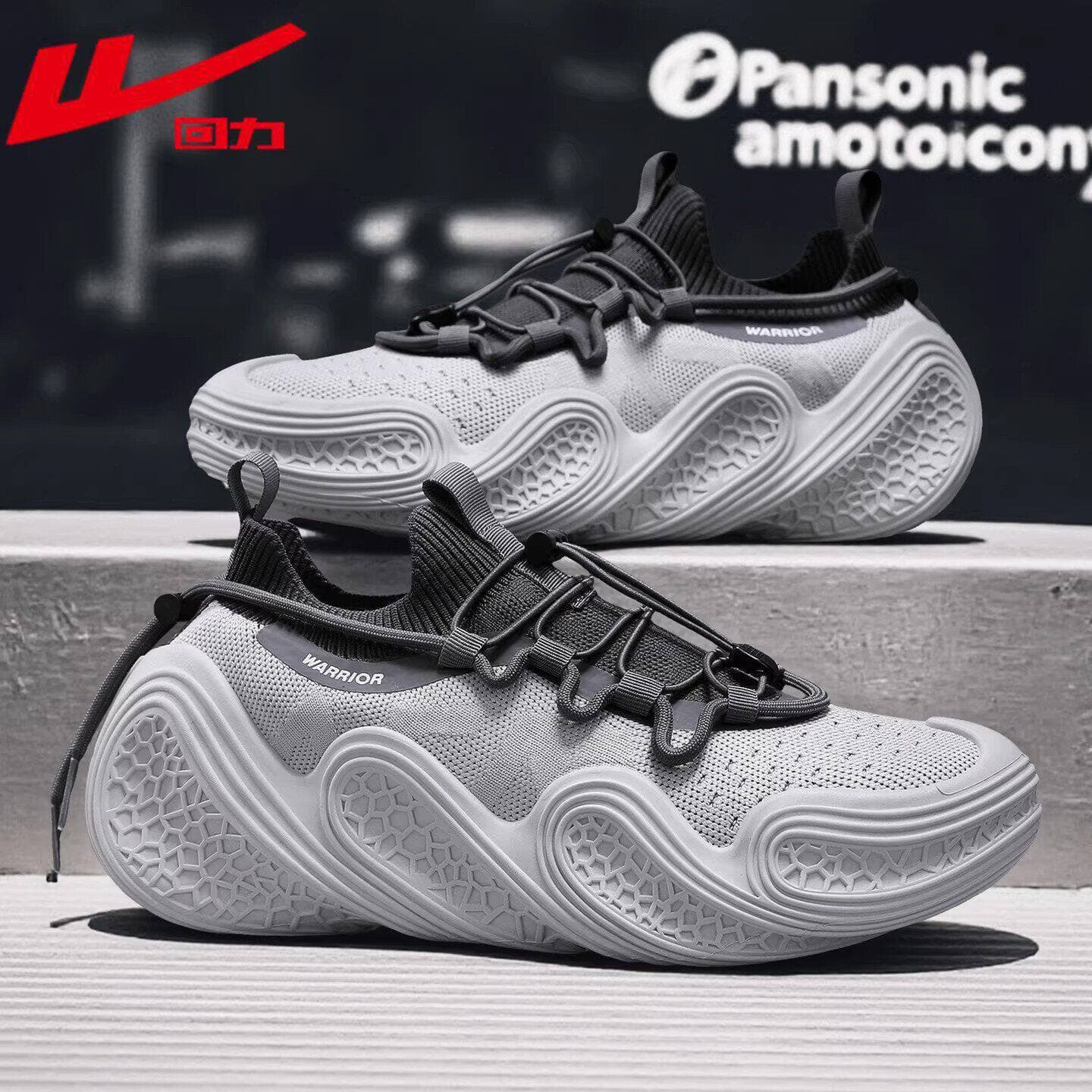 Warrior Shoes Men's 2026 Spring/Summer Bestseller Mesh Breathable Chunky Dad Sneakers Casual Athletic Shoes Men's Z