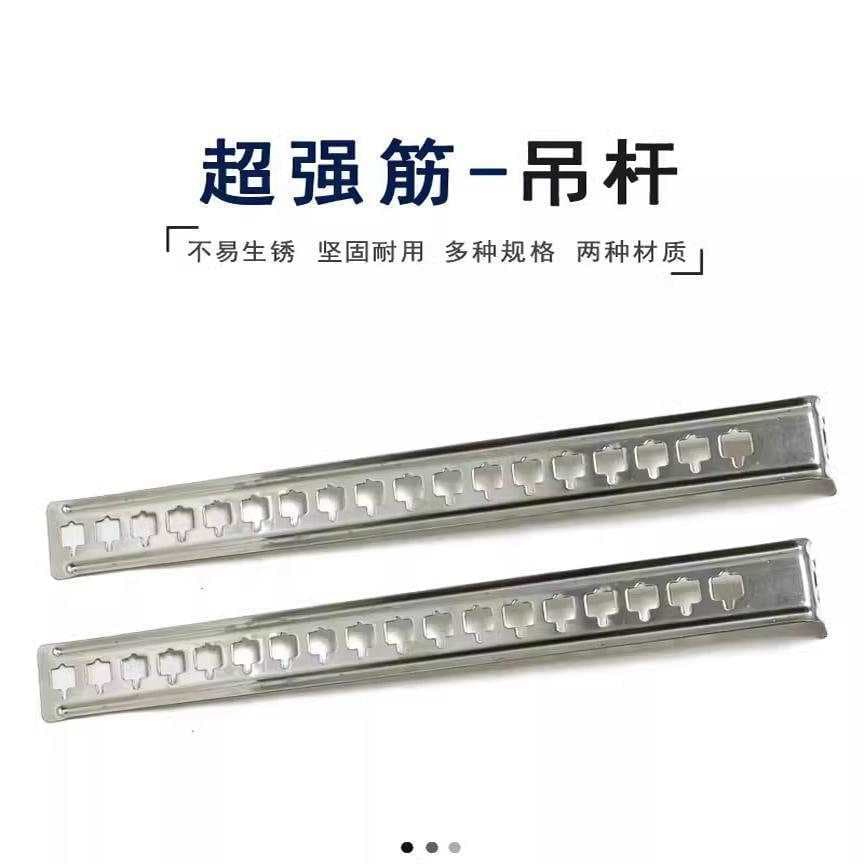 Central Air Conditioning Hanging Rod Series Installation Hanger Pipe Clamp Stainless Steel Hanger Air Conditioning Pipe Clamp Refrigeration Air Conditioning Accessories