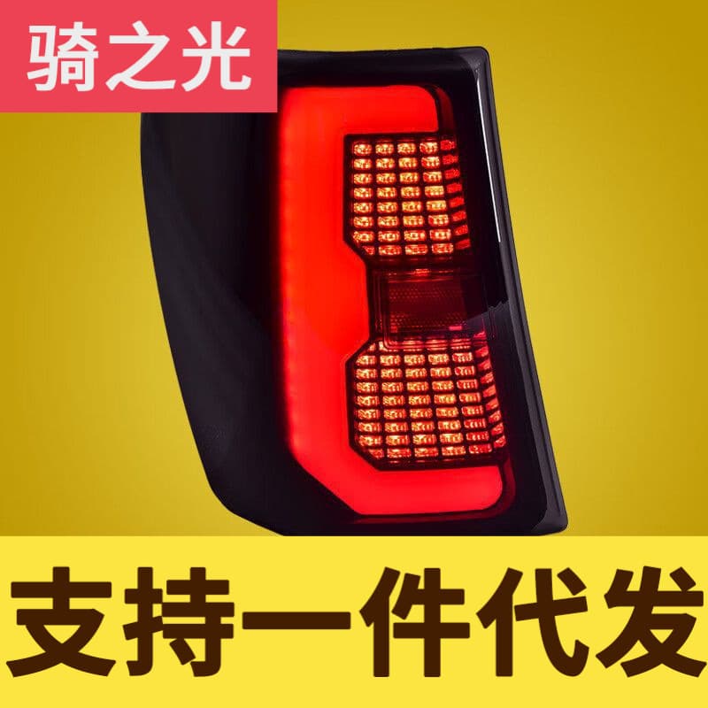 LED Tail Light Assembly for JEEP Grand Cherokee 1999-2005 Upgrade New Style LED Tail Lights