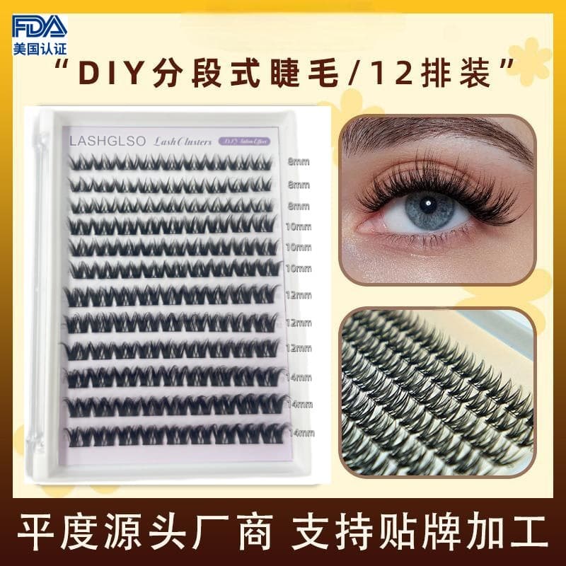 DIY LASHGLSO Black Stem False Eyelashes Pingdu City LC09 False Eyelash Wholesale Large Capacity Eyelash Book Set