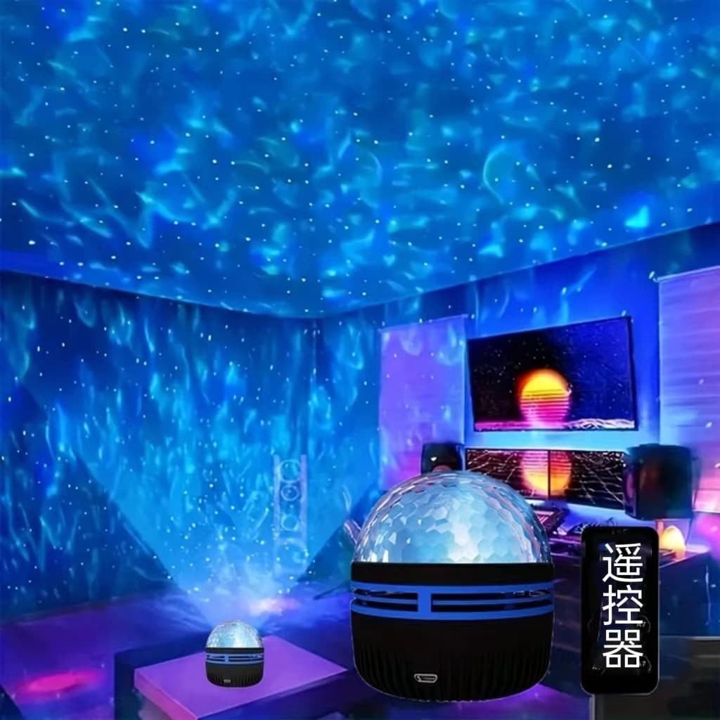 Cross-border LED Laser Water Ripple Projection Lamp Bedroom Starry Sky Atmosphere Light LED Projector Star Projection Light