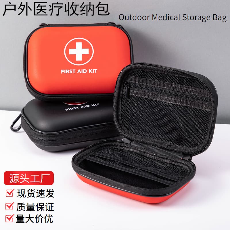 Medical emergency kit outdoor family large capacity special travel small medical first aid kit portable storage EVA box