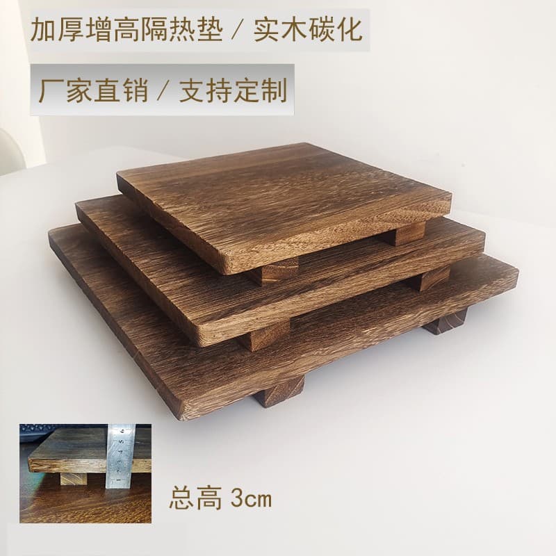Solid Wood Heat Insulation Mat, Burn-Proof Table Mat, Vintage Solid Wood Riser, Desktop Display Stand, Restaurant Casserole and Electric Stove Base