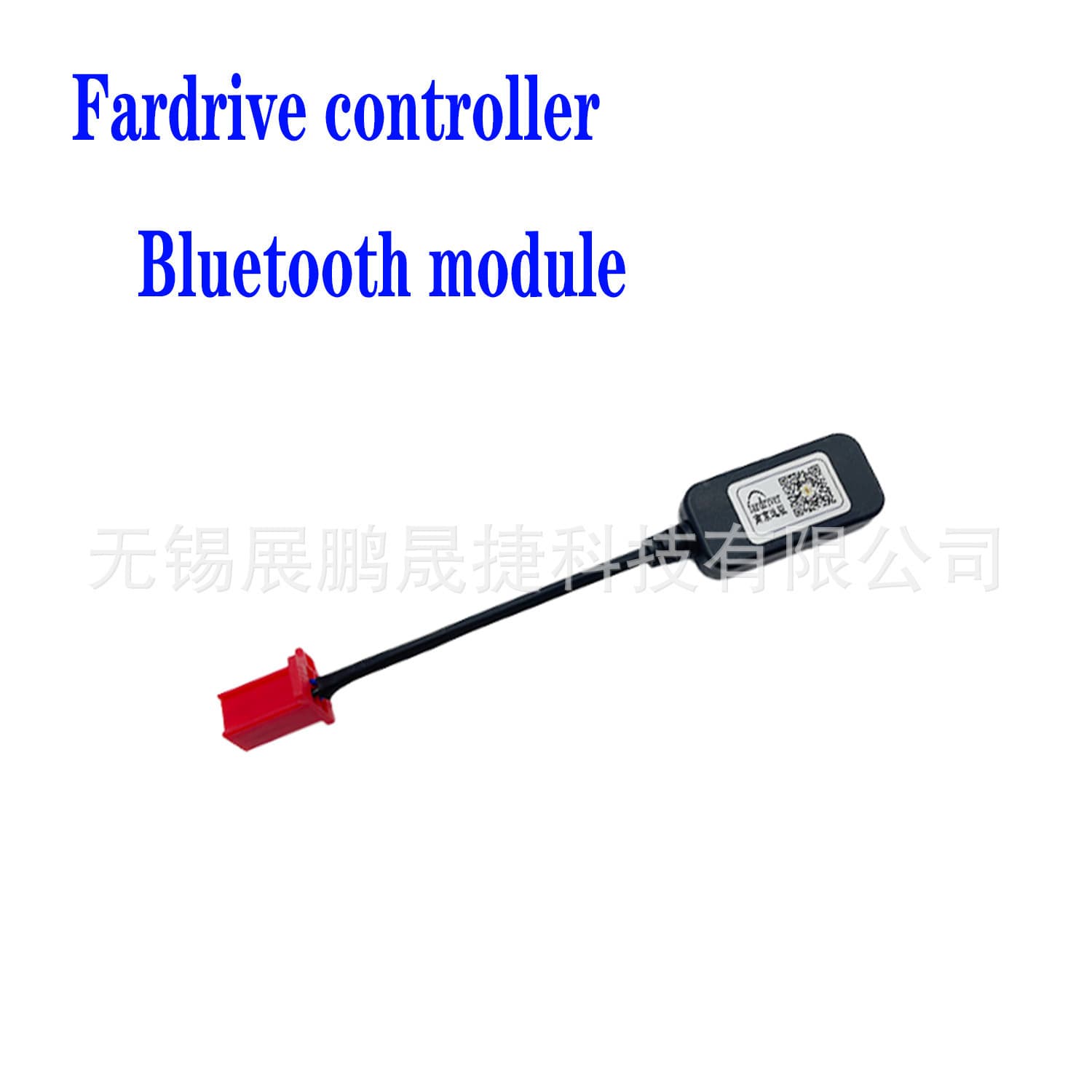 Fardriver Remote Drive Controller New Version with Bluetooth Dongle for Wireless Debugging, Compatible with Android and iOS