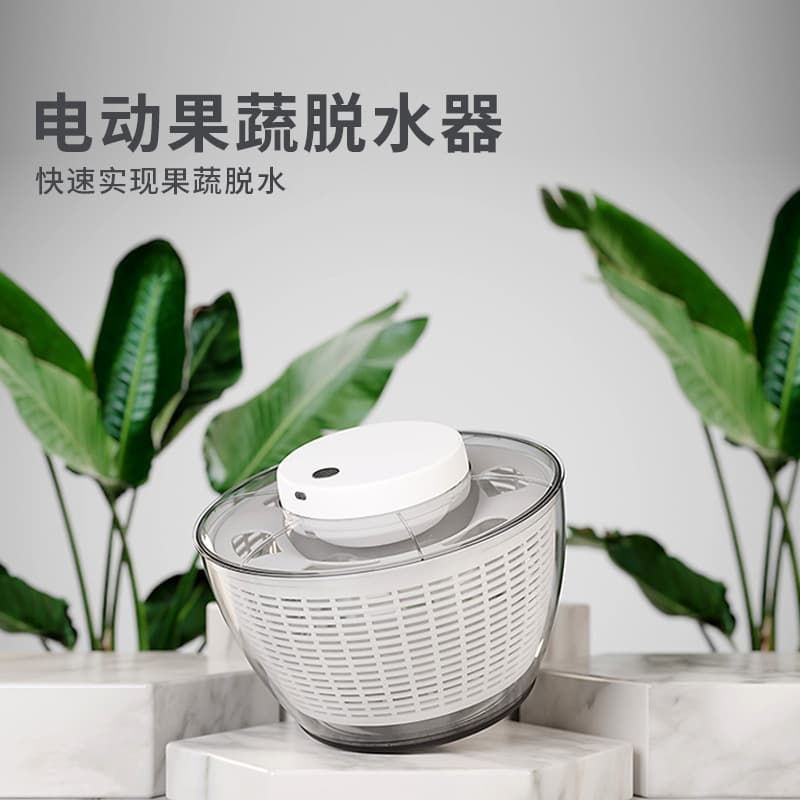 Electric Home Vegetable Salad Dehydrator, Fruit and Vegetable Spin and Water Remover, Spin Dryer, Vegetable Washing Dehydration Tool with Drain Basket