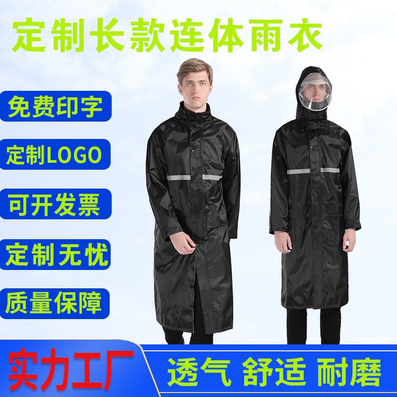 Hot-selling cross-border custom thickened hooded full-body stormproof one-piece raincoat riding reflective flood emergency
