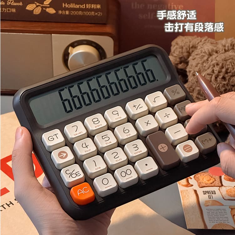 Cute Sugar Cube Computer for Office, Student Exams, High-Aesthetic Voice Calculator for Finance and Accounting