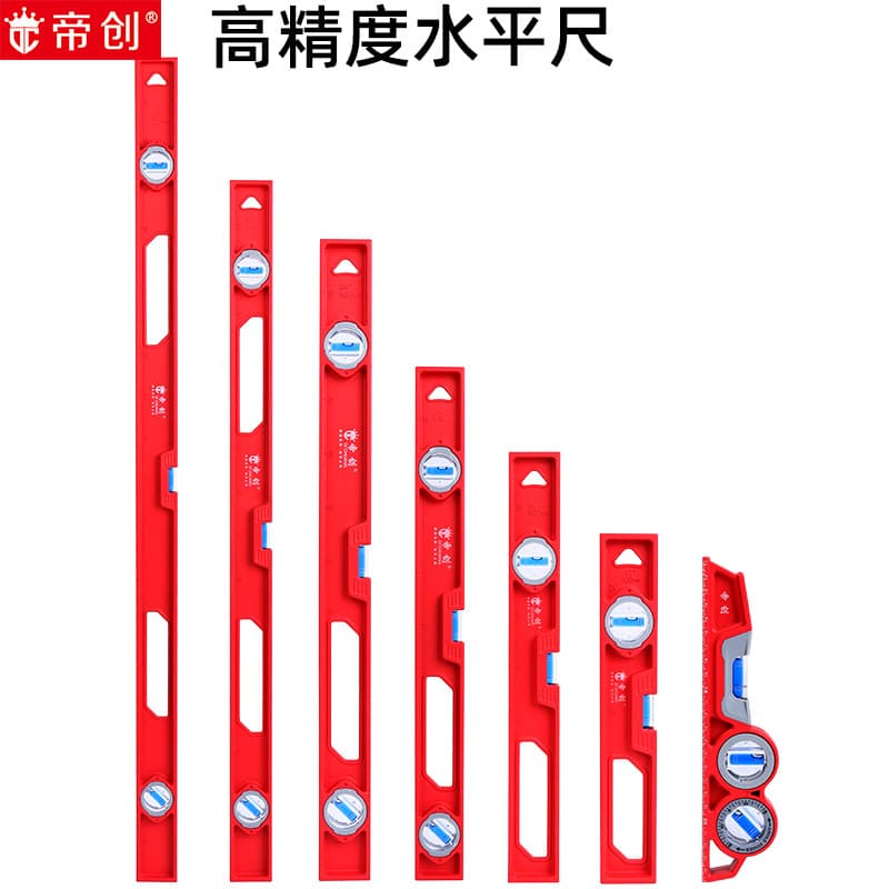 DICHUANG wholesale cast aluminum level high-precision with strong magnetic solid aluminum alloy mini small accurate flat level anti-drop