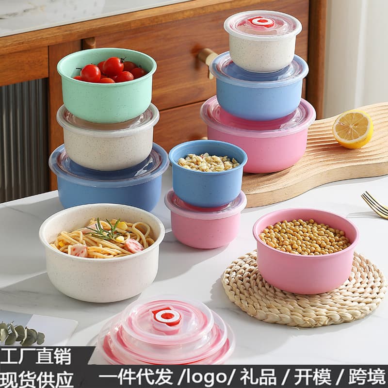 Cross-Border Fresh-Keeping Bowl Three-Piece Storage Box Refrigerator Vegetable and Fruit Plastic Wheat Fresh-Keeping Box with Sealed Lid Dry Food Noodles