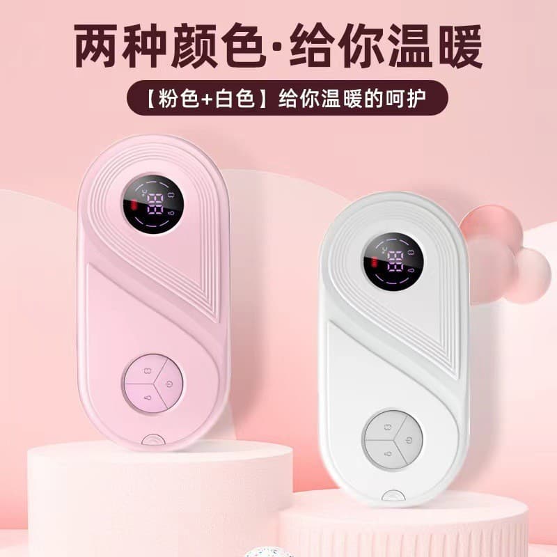 Menstrual Heating Pad for Cramp Relief, Portable Wireless Rechargeable Women's Period Abdominal Massager for Uterus Warming