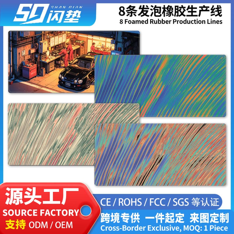 Creative art texture mouse pad Cross-border hot-selling long keyboard pad Anti-slip office game desk pad customization