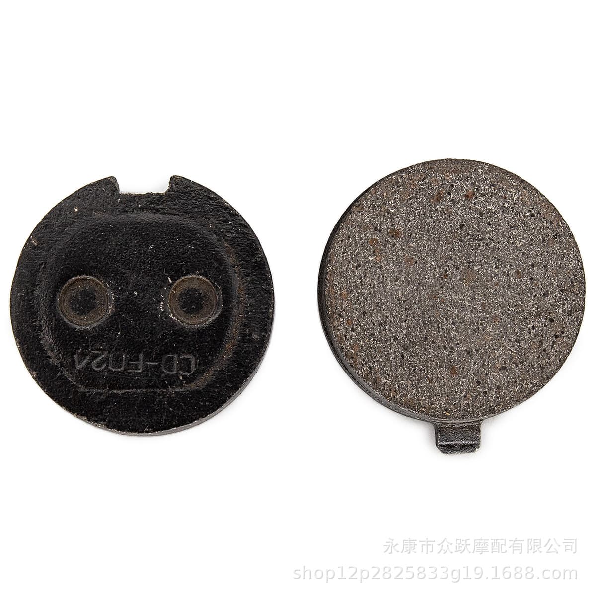 Jialing Baicai Zongshen 125GY-A off-road motorcycle front disc brake pads round brake pads brake pads