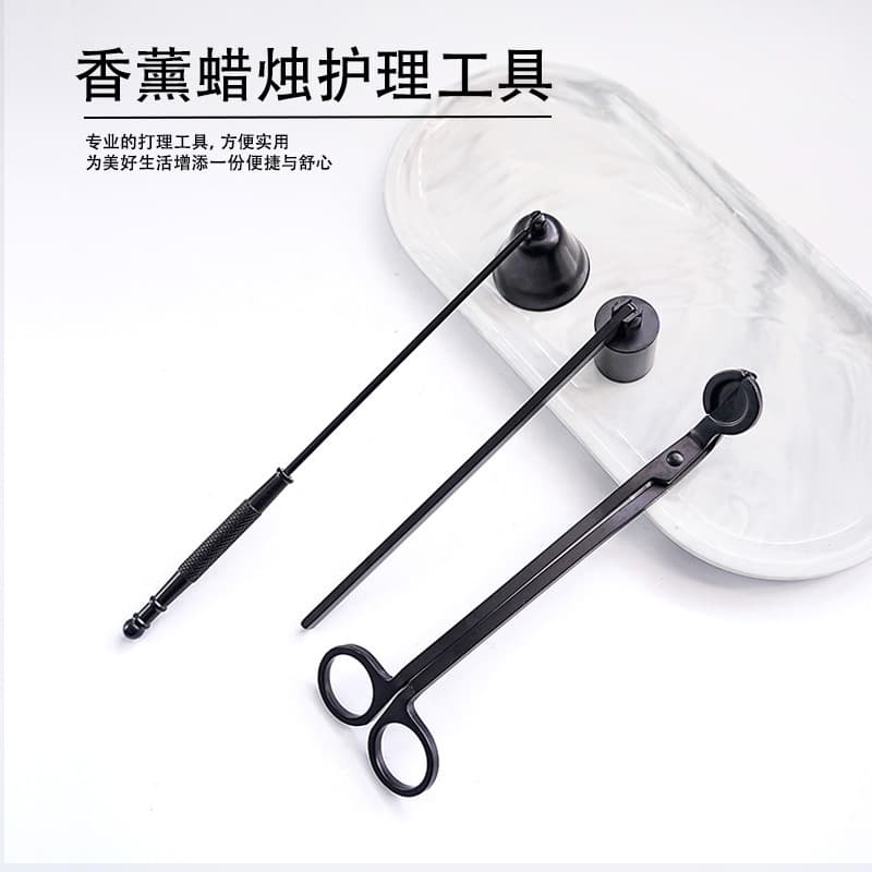 Candle Trimmer, Wick Scissors, Candle Snuffer Gift, Metal Candle Accessories, Snuffer Tool