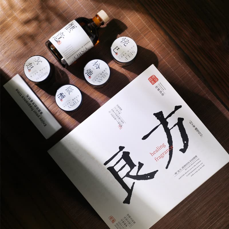 Ancient Fragrance Gift Set Vintage Scented Candle Chinese Trendy Aromatherapy Oil Set Premium Indoor Fragrance Wholesale