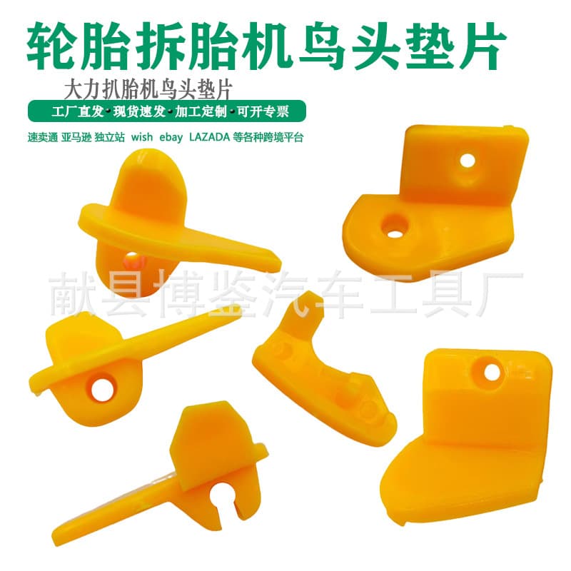 Alibaba-1688 product cannot be viewed or has been removed
